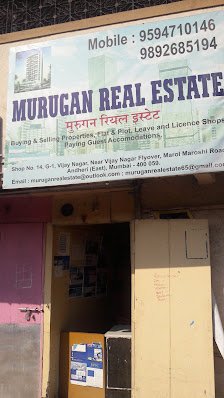 Murugan Real Estate office in Andheri East